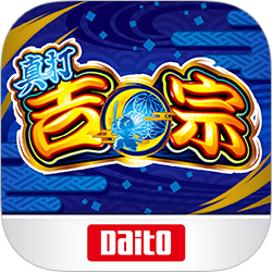 アプリアイコン